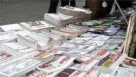 انتشار 856 خبر و بازتاب خبری از بیمه دانا در رسانههای گروهی