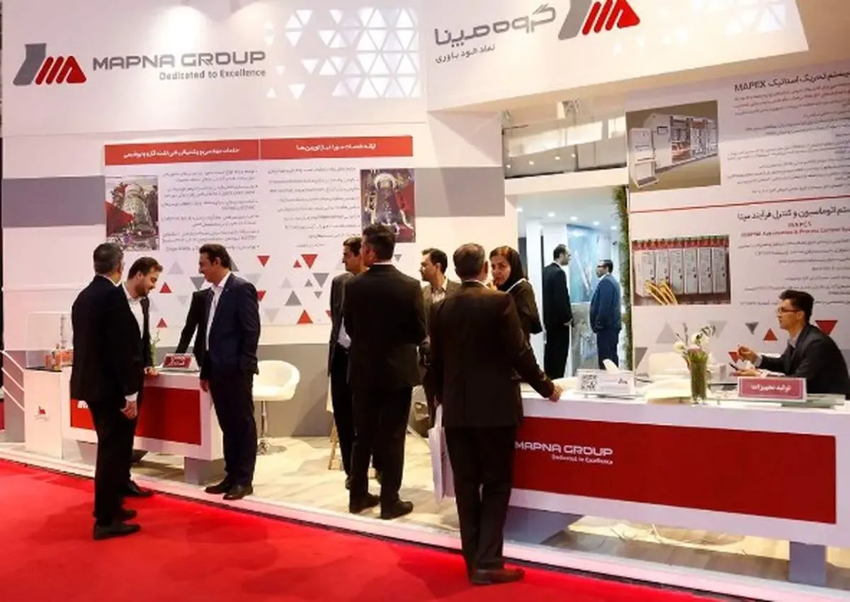 نگاهی به حضور مپنا در بیست و هفتمین نمایشگاه بین‌المللی نفت و گاز