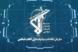 توییت اطلاعات سپاه به زبان عبری: مناطق مسکونی را بزنید؛ پناهگاه هایتان را می‌زنیم/ جای پناهگاه‌ها را می‌دانیم