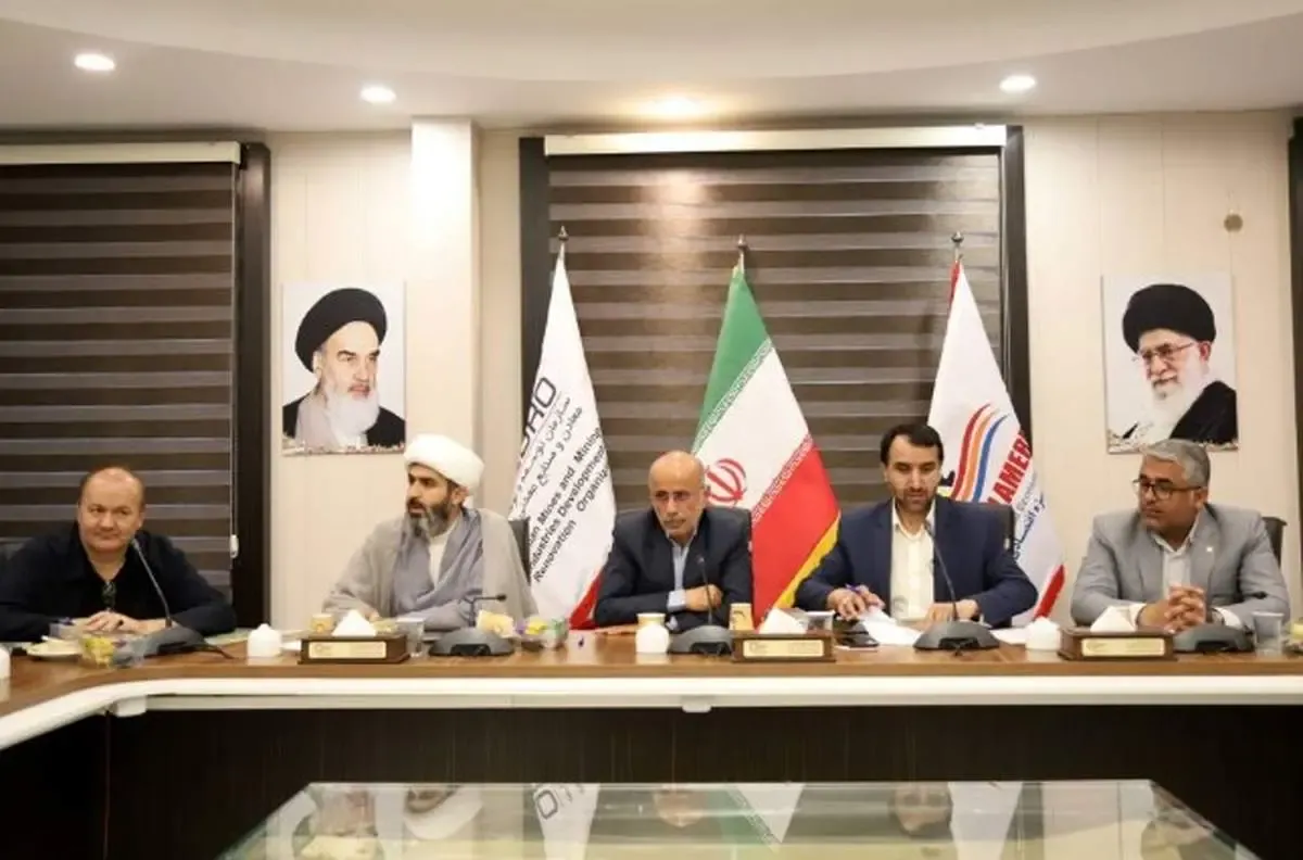 «لامرد» مستعد ایجاد پارک های شیمی معدنی است