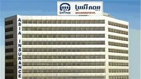 صدر نشینی بیمه آسیا در سه ماهه 1400 در بازار سرمایه