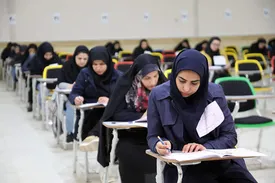 یک خبر خوب استخدامی