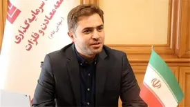 توسعه اکتشافات در شرکت سرمایهگذاری معادن و فلزات/ ومعادن به محدودههای اکتشافی تازهای ورود میکند