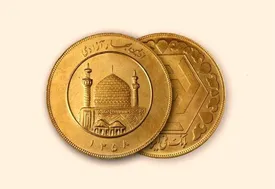 قیمت نیم سکه امروز یکشنبه 13 اردیبهشت 1405