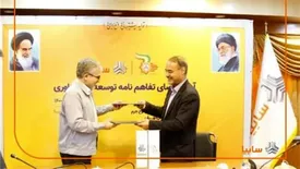 حمایت های قوه قضائیه از تولید به نتیجه رسیده است/ تشكیل اتاق داوری و حل اختلاف احتمالی با مشتریان در سایپا/ تفاهم و توافق با مشتریان معترض، جایگزین رسیدگی قضائی می شود/ تولید شاهین و حذف پراید دو اقدام جهادی سایپا در شرایط تحریم