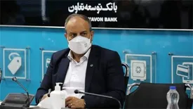 ترکیب مناسب منابع سپرده ای بانک توسعه تعاون در استان بوشهر