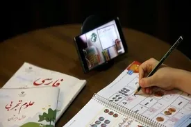 آموزش مجازی، راه‌حل یا چالش؟