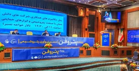 هلدینگ خلیج فارس، رتبه اول داخلی سازی در صنعت پتروشیمی شد