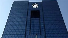 مزیت فناوری های جدید در بازارهای پولی و مالی