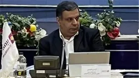 بازنگری و روزآمدسازی سند استراتژیک بیمه نوین با چشم انداز سه ساله