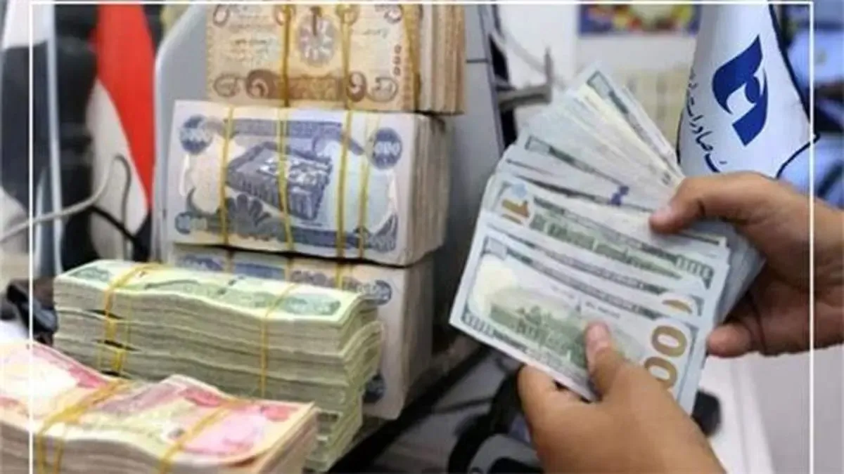 بانک صادرات ایران ارز ٢٧ هزار زائر اربعین را تامین کرد