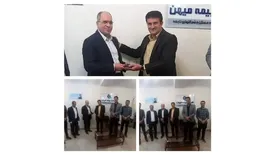 سرپرست شعبه بنیاد مسکن تعیین شد