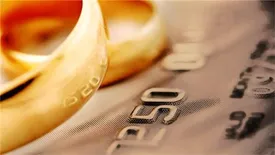 پرداخت بیش از ۳۰۰هزار فقره وام ازدواج از سوی بانک مهر ایران