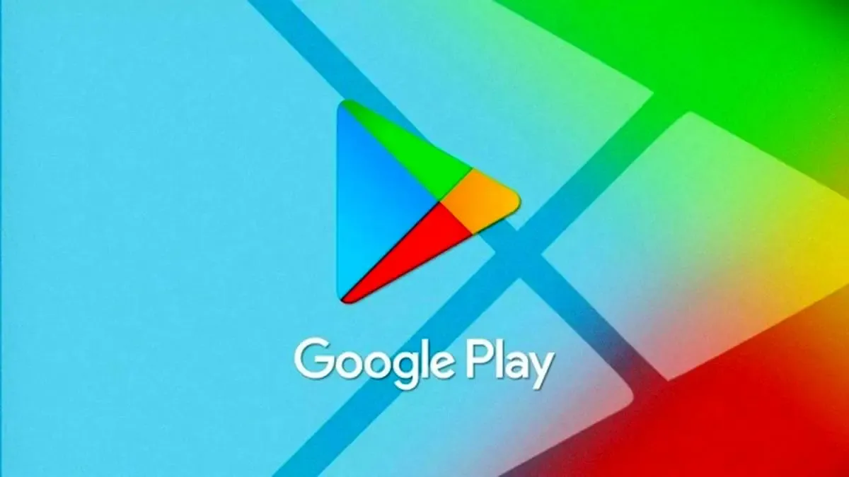 ببینید | توضیحات وزیر ارتباطات درباره رفع فیلترینگ گوگل پلی