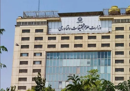 دانشگاه‌های کشور تعطیل شد