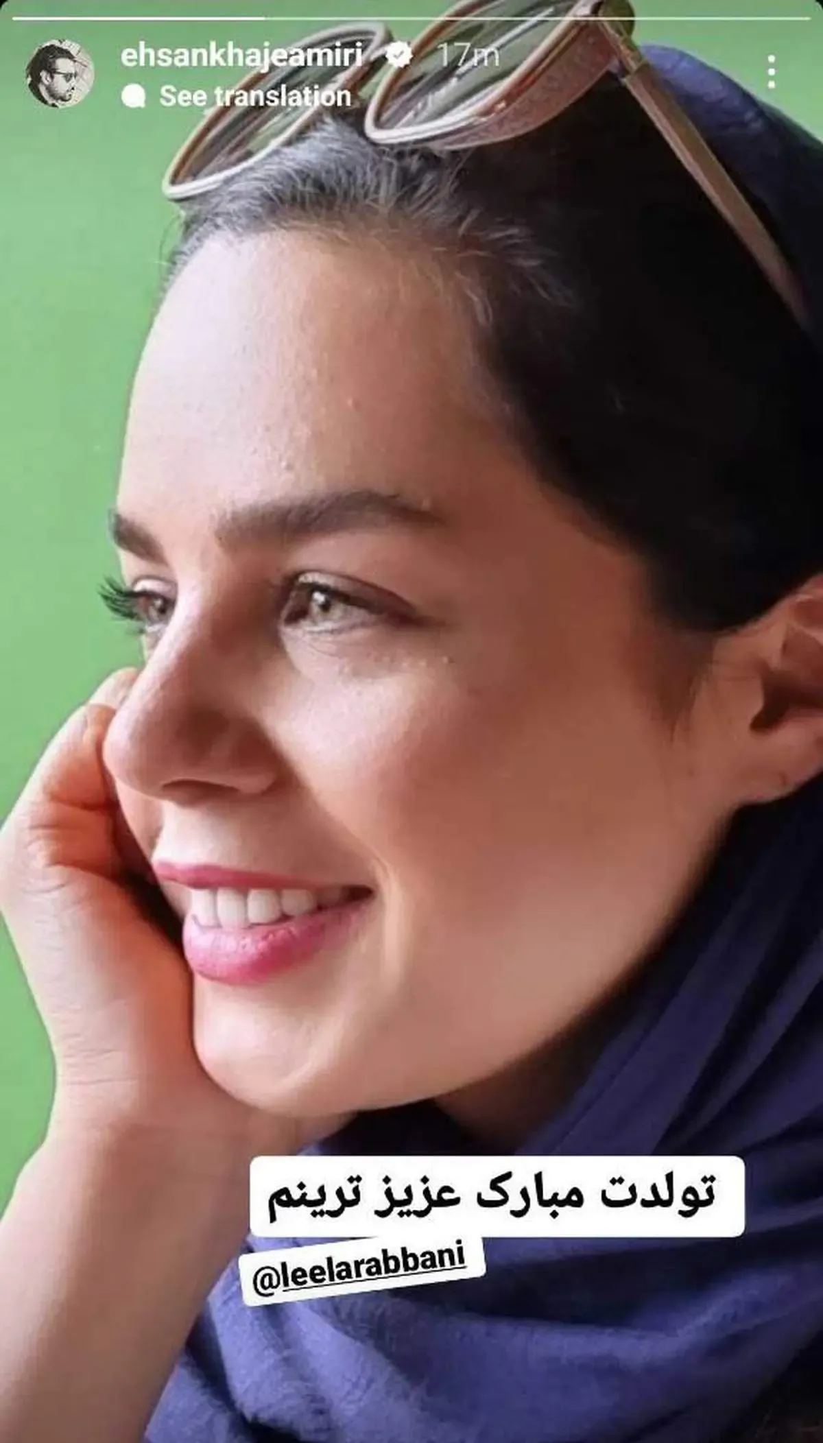 آقای خواننده تولد همسرش را عاشقانه تبریک گفت/ عکس