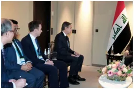 درخواست نخست وزیر عراق از وزیر خارجه آمریکا چه بود؟