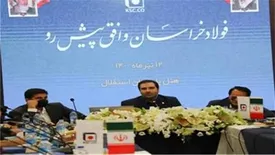 ارتقای تولید فولاد خراسان علیرغم موانع و چالش ها