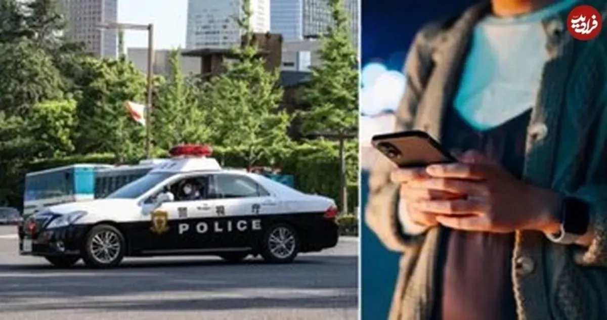 اتفاق عجیب در ژاپن | 2700 بار تماس با پلیس فقط به‌خاطر تنهایی