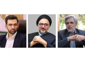 افق حاشیه ساز