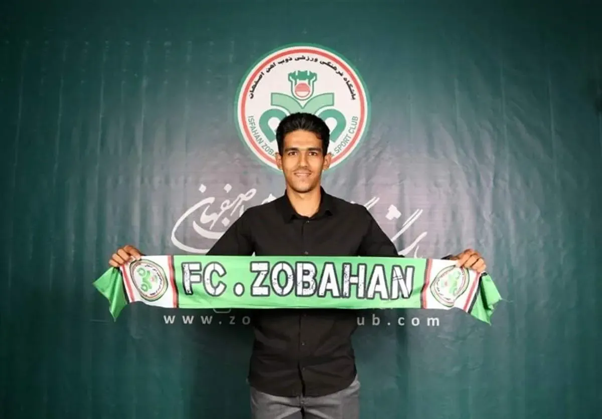 سبز پوشان اصفهانی زیر ذره بین ربیعی