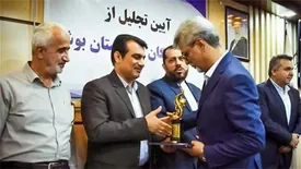 پتروشیمی نوری صادرکننده برتر استان بوشهر شد