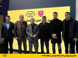 حضور پرسپولیسیها در غرفه ایرانسل در تلکام ۲۰۲۳