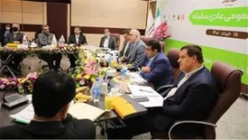 دارایی‌های بزرگ‌ترین بانک قرض‌الحسنه کشور ۶۹ درصد افزایش یافت