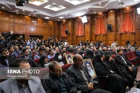 این عضو منافقین دارای اعلان قرمز اینترپل است؛ این چریک فدایی- اقلیت را بشناسید