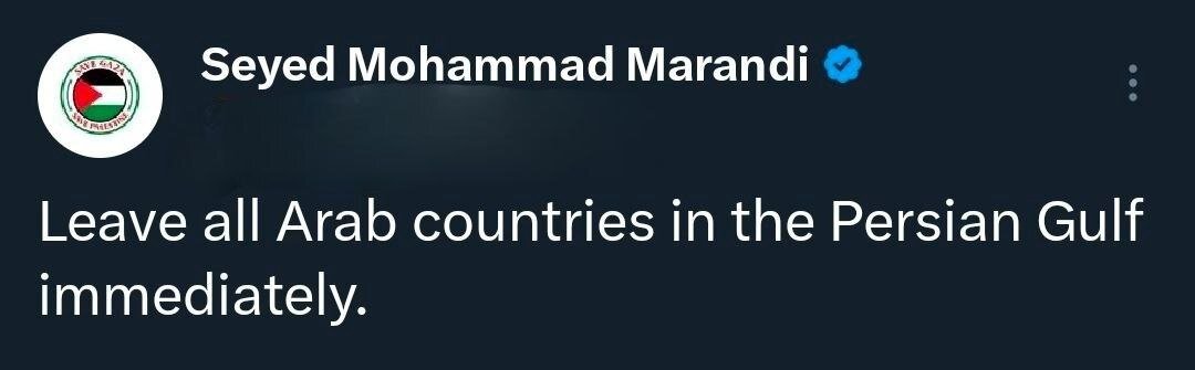 هشدار جنجالی محمد مرندی: کشورهای عربی حاشیه خلیج فارس فوراً ترک شوند! هشدار جنجالی محمد مرندی: کشورهای عربی حاشیه خلیج فارس فوراً ترک شوند!