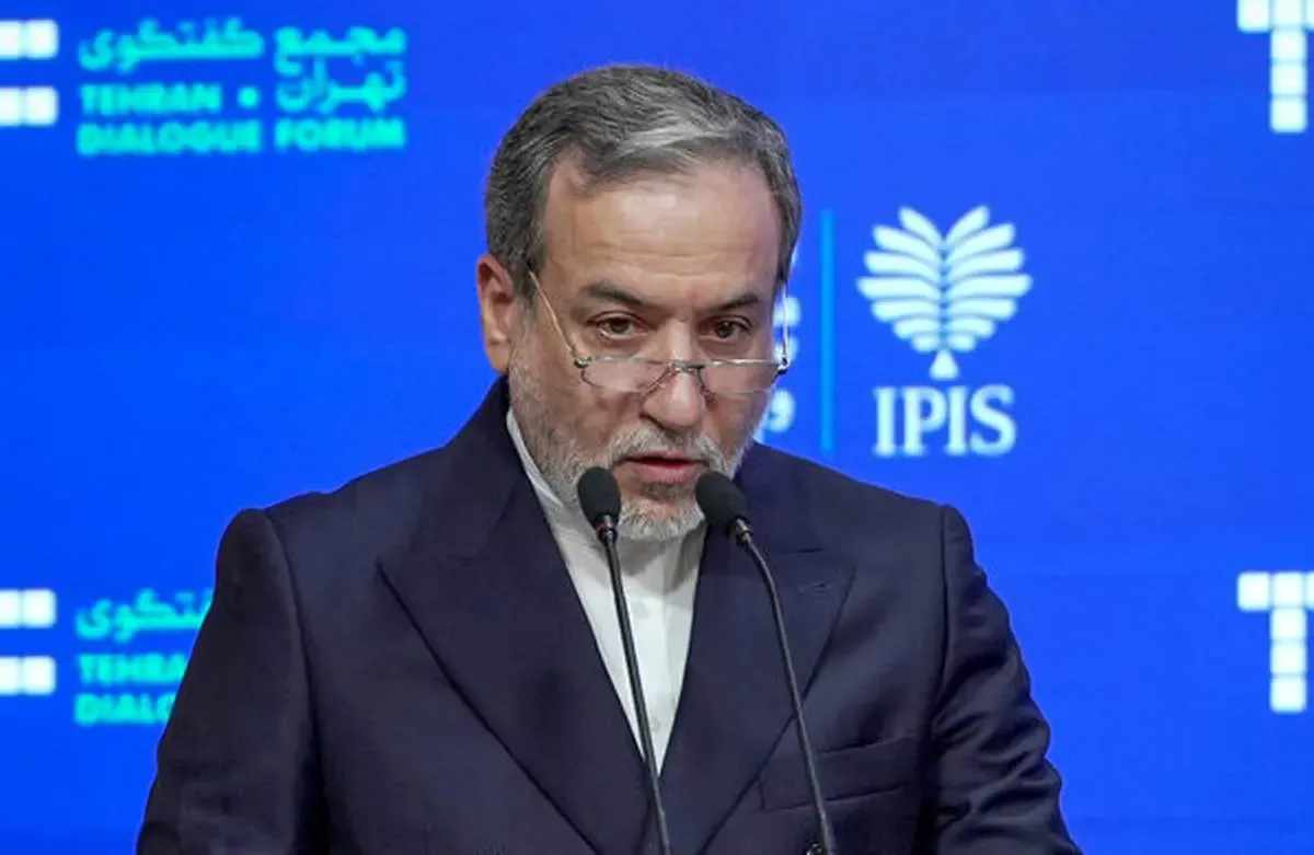 غنی سازی در ایران ادامه پیدا می کند