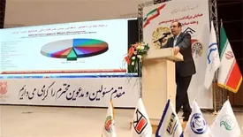 انجام نزدیک به 200 هزار متر حفاری معادن در سال جاری در دستور کار شرکت مس