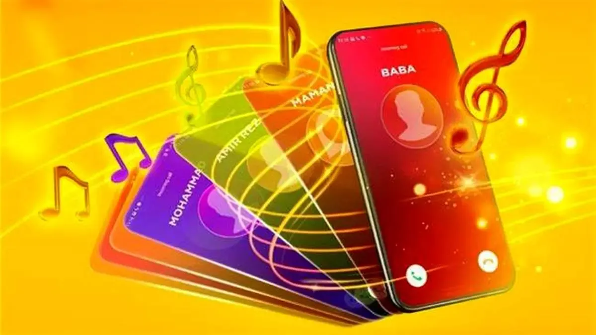 تعیین پیشواز خاص برای مخاطب خاص امکان‌پذیر شد