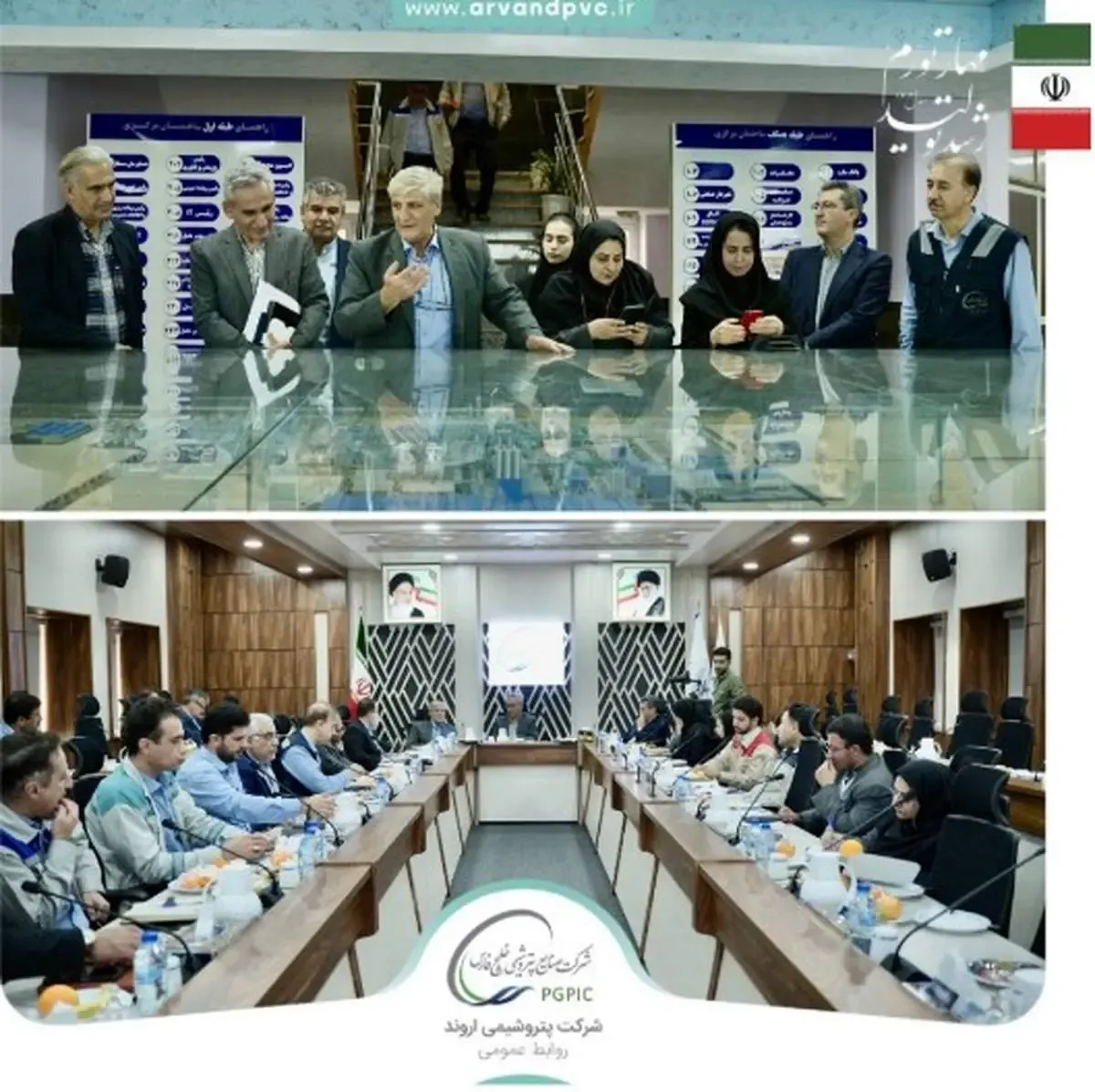 بازدید مدیران سازمان حفاظت محیط زیست کشور از پتروشیمی اروند