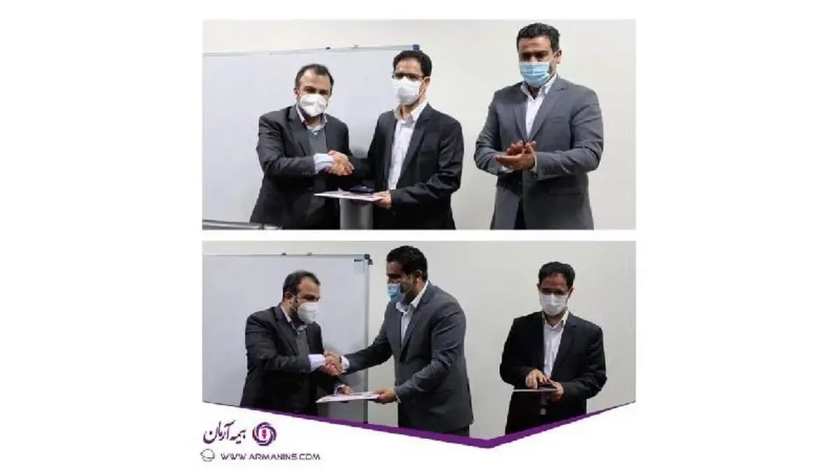 آیین تودیع و معارفه معاون فنی بیمه آرمان با حضور مدیر عامل برگزار شد