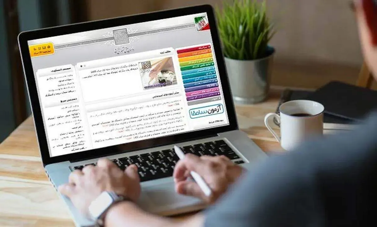 مهلت ۲ روزه به کنکوری‌ها؛ جاماندگان ثبت‌نام کنند