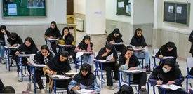 آغاز ثبت‌نام آزمون دکتری تخصصی ۱۴۰۵