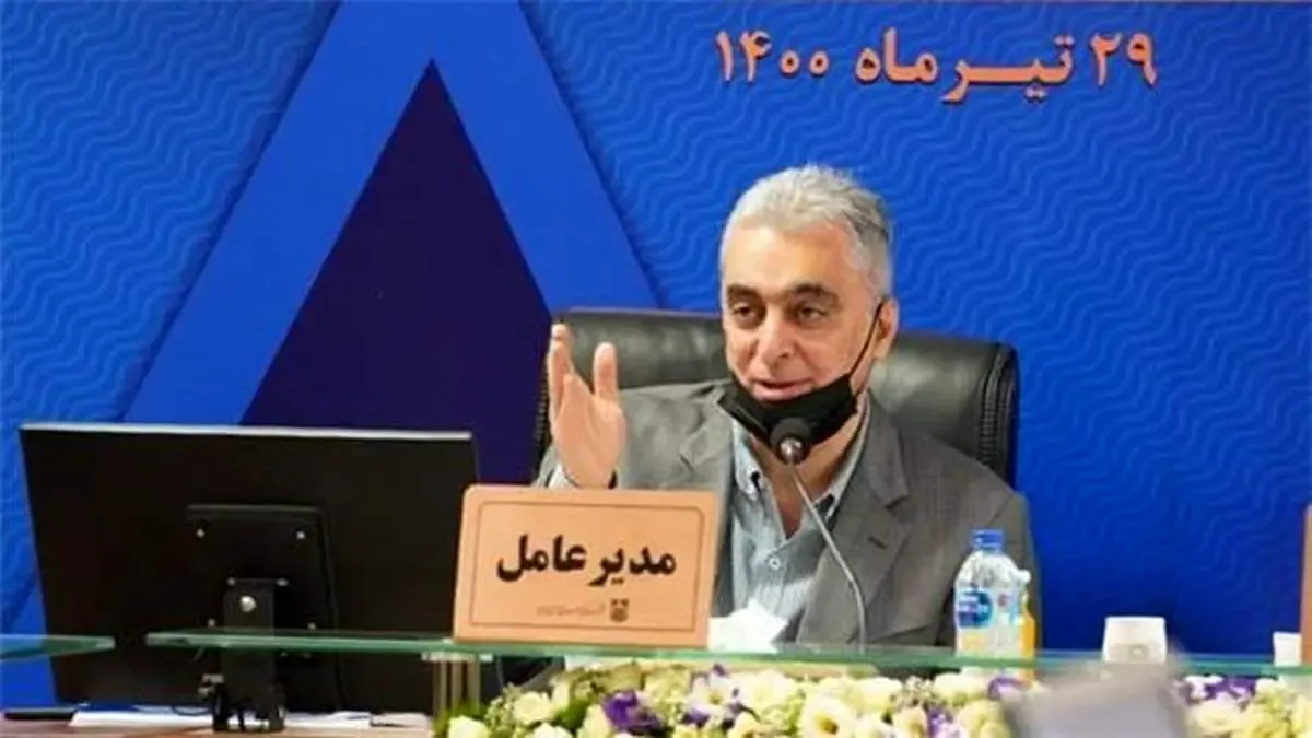 سود 9500 میلیارد تومانی فملی در 3 ماهه 1400/آینده درخشان در انتظار صنعت مس