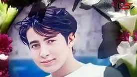 اعدام ۲ متهم پرونده آزار و اذیت فرید صادقی