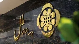 صدور انواع اعتبارات اسنادی داخلی-ریالی در موسسه اعتباری