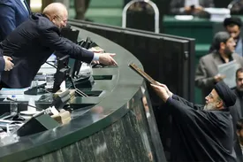 چرا مجلس با کلیات بودجه ۱۴۰۳ مخالفت کرد؟