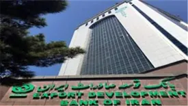 تسهیلات قرض الحسنه ازدواج در بانک توسعه صادرات به بیش از 1600 میلیاردریال بالغ شد