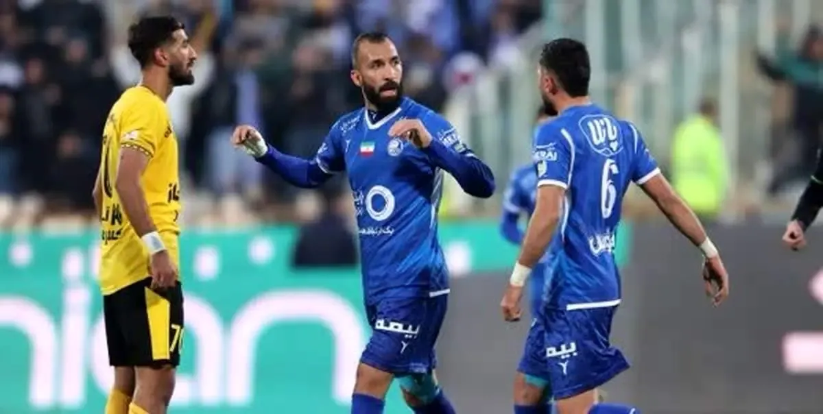 شعار تند هواداران استقلال علیه مدافع پیشین