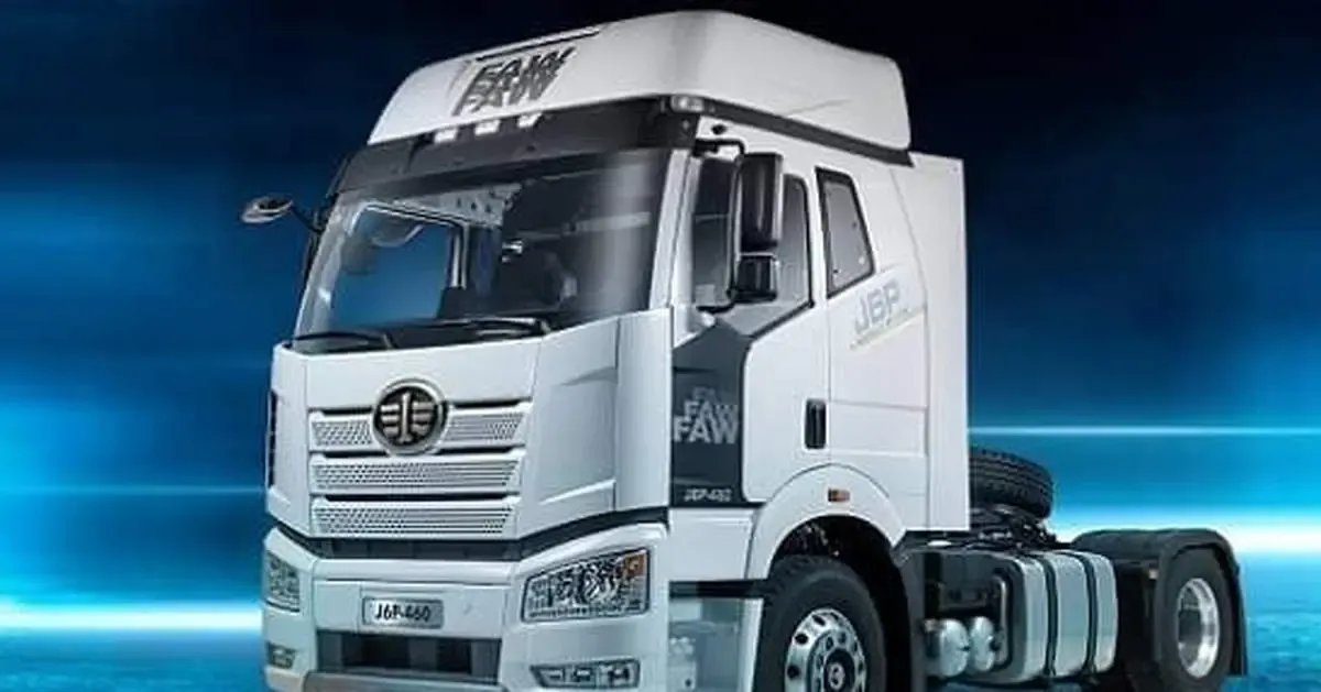 عرضه ۳۰ دستگاه کامیون کشنده فاو در بورس کالا