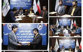 سفر مردم به مناطق آزاد با پرداخت وام قرض‌الحسنه آسان‌تر شد