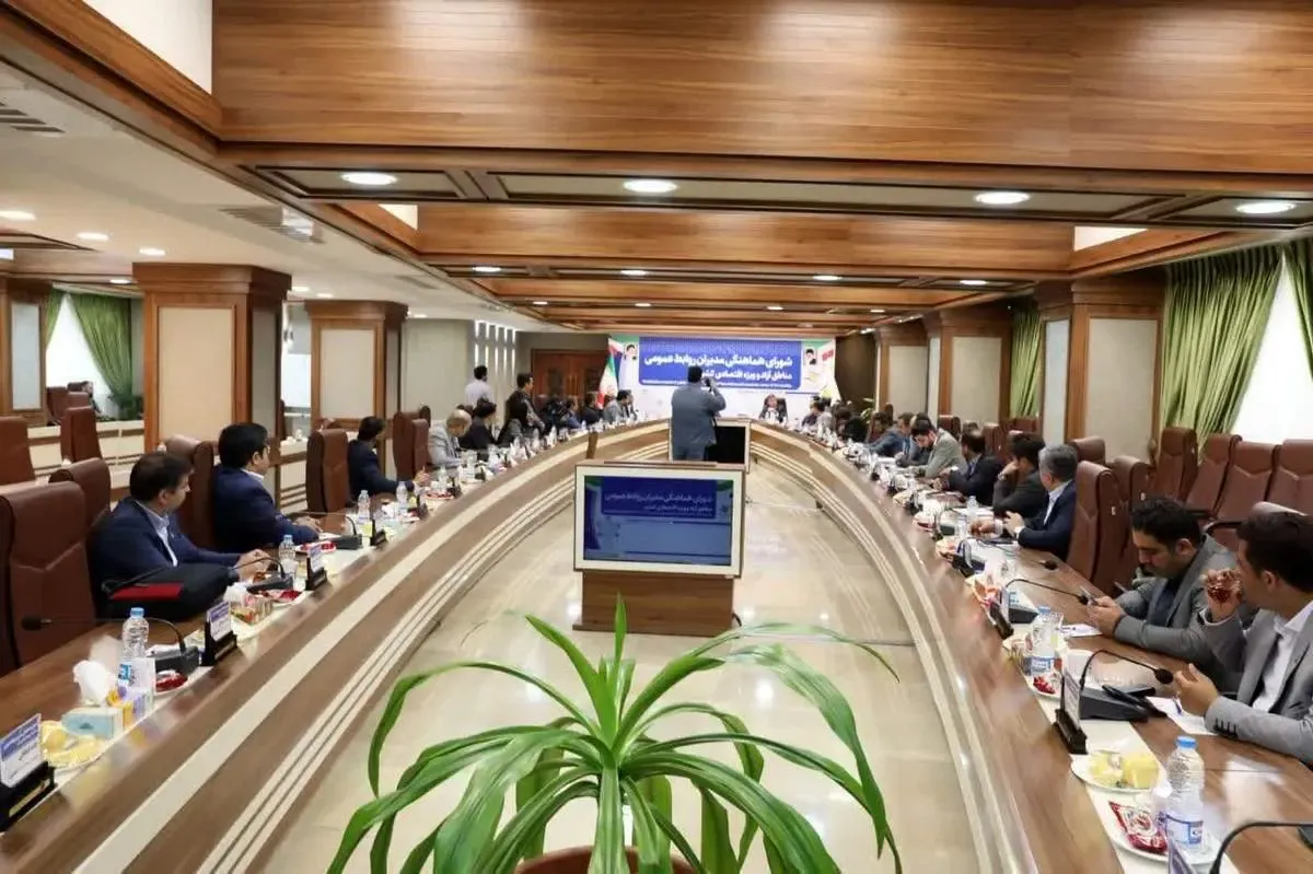 برگزاری نخستین نشست شورای هماهنگی مدیران روابط عمومی مناطق آزاد و ویژه اقتصادی کشور در منطقه آزاد انزلی / روابط عمومی های مناطق آزاد کمیت و کیفیت اخبار تولیدی را ارتقا دهند