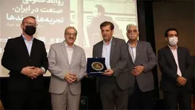 مدیرعامل ذوب آهن اصفهان مدال زرین مدیر حامی روابط عمومی را دریافت نمود