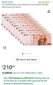 فروش اسکناسهای ایرانی با قیمت نجومی در «آمازون» / عکس