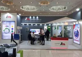 حضور گروه مپنا در شهر هوشمند