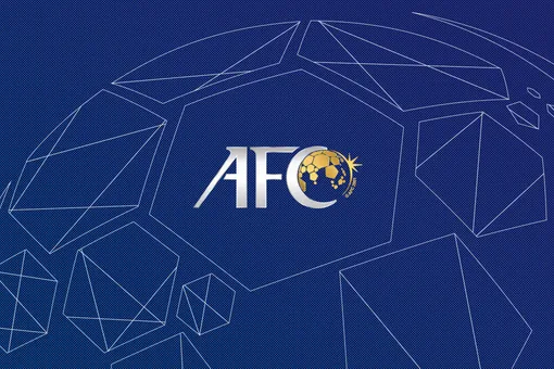 واکنش AFC به احتمال تغییر میزبانی یا زمان جام ملت‌ها